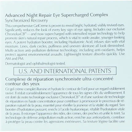 Advanced Night Repair Synchronized eye repair with supercharged complex 15 ml, Estee Lauder