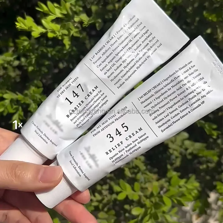 Barrier Cream 345 Relief Cream Daily-ريليف للعناية