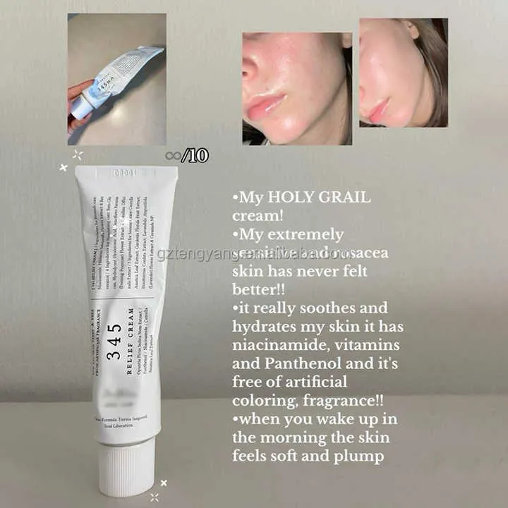 Barrier Cream 345 Relief Cream Daily-ريليف للعناية